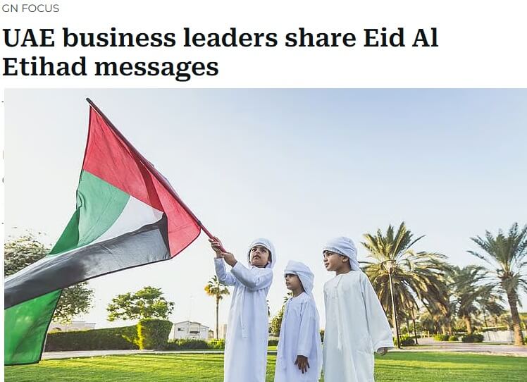 Gulf News Eid Al Etihad UAE business leaders